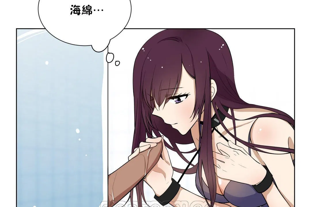 第3話