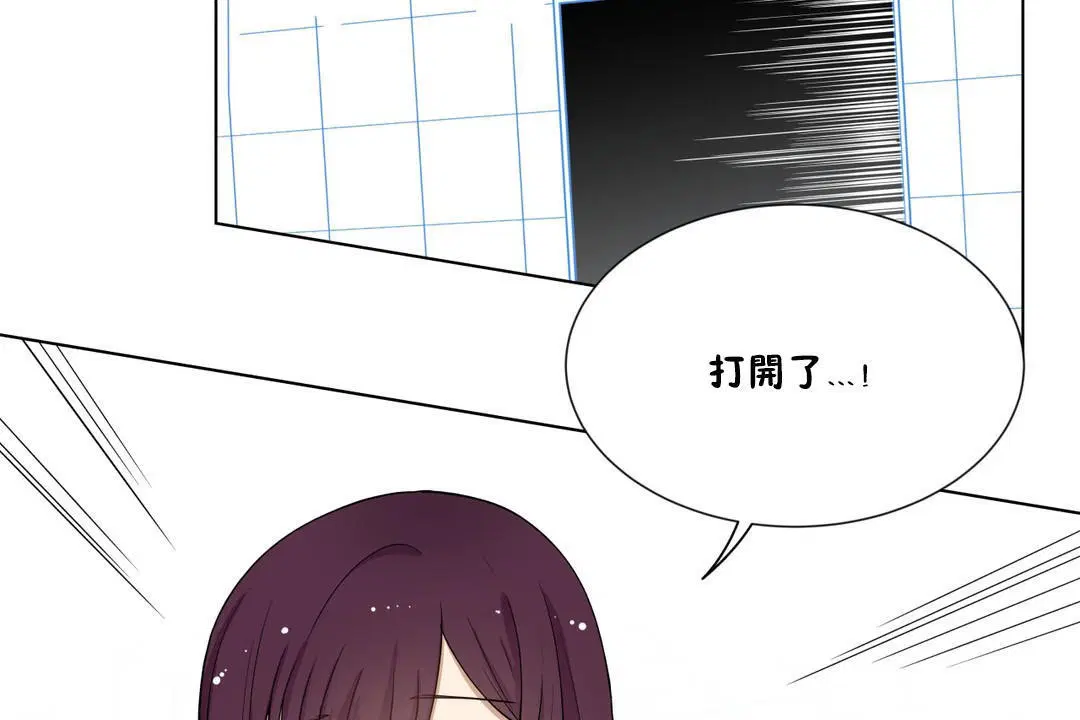 第5話