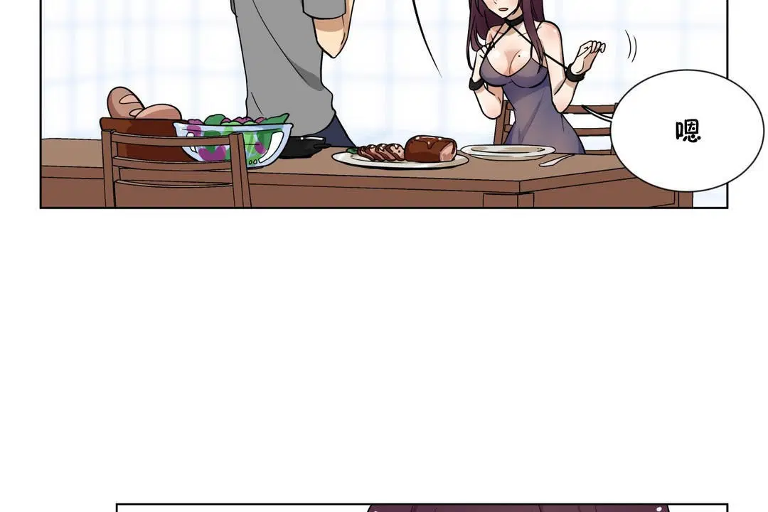 第5話