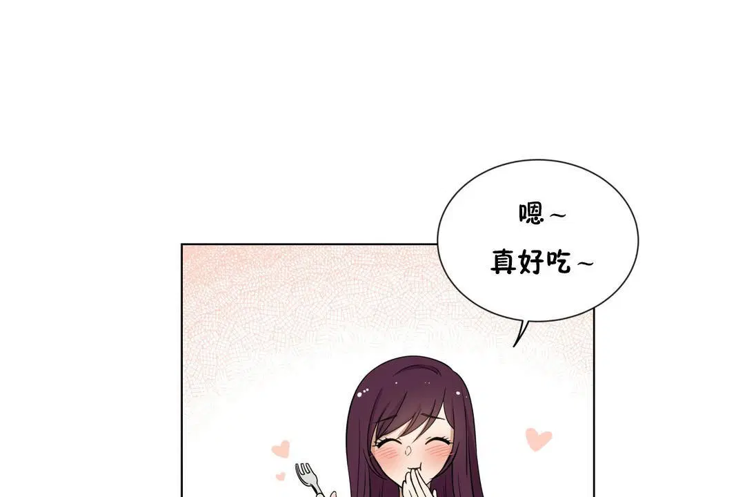 第5話