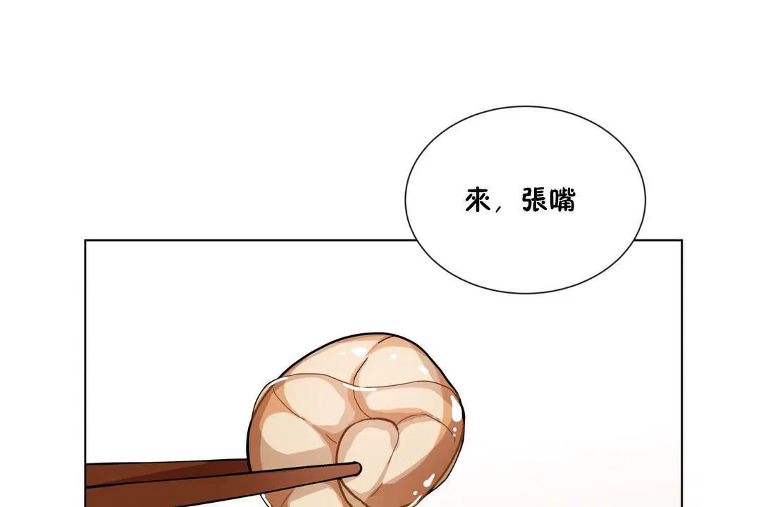 第5話