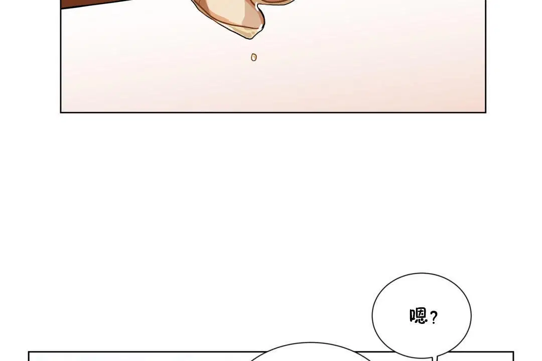 第5話