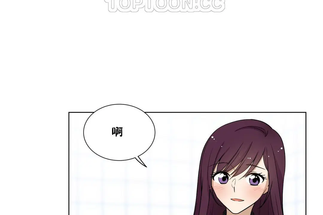 第5話