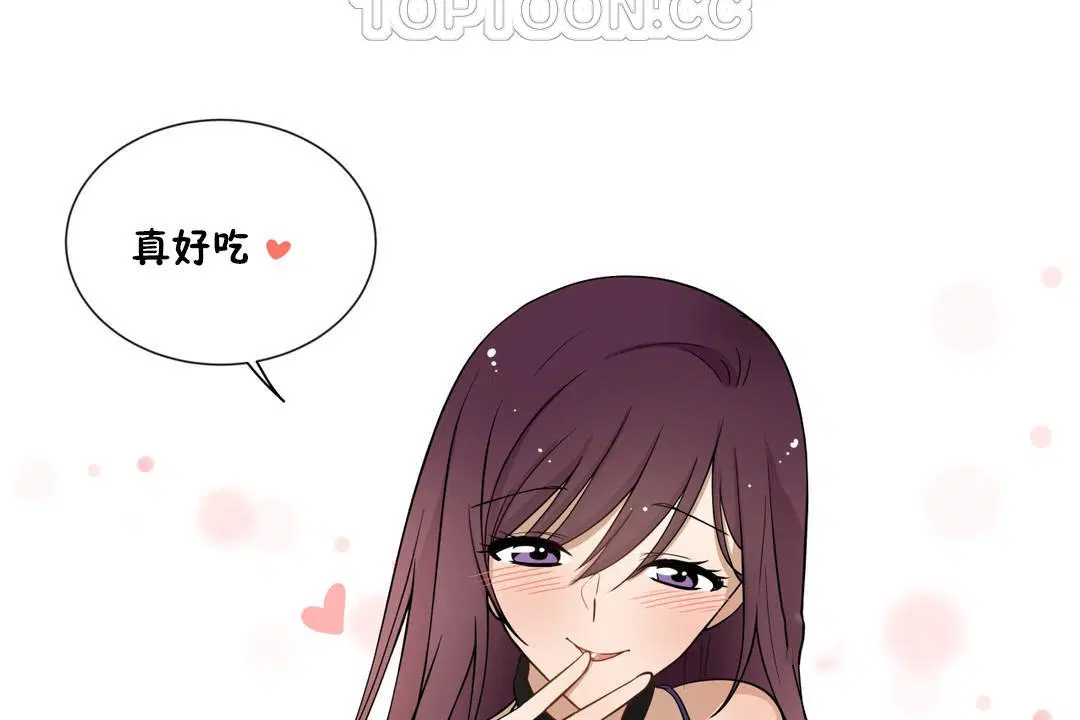 第5話