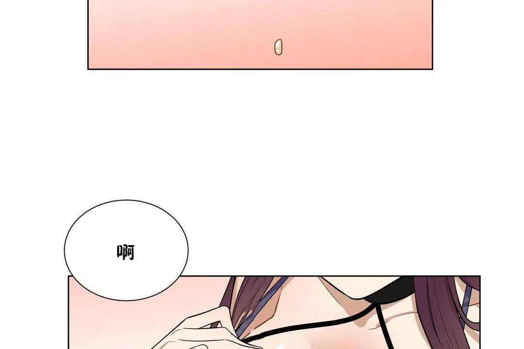 第5話