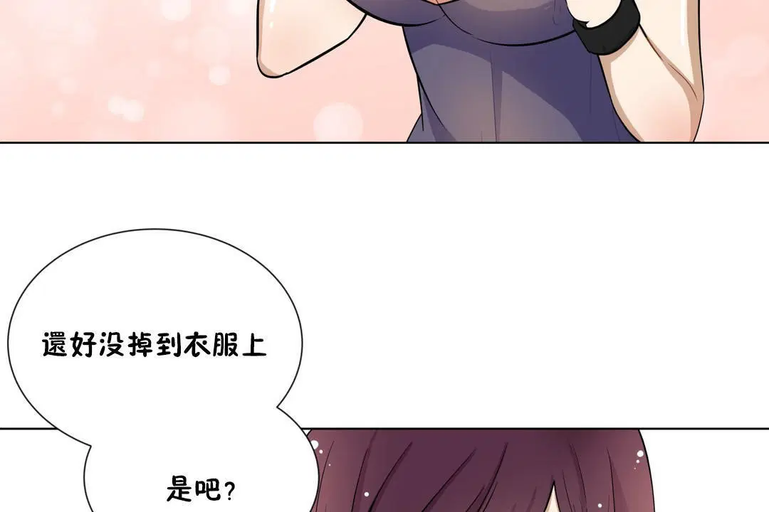 第5話