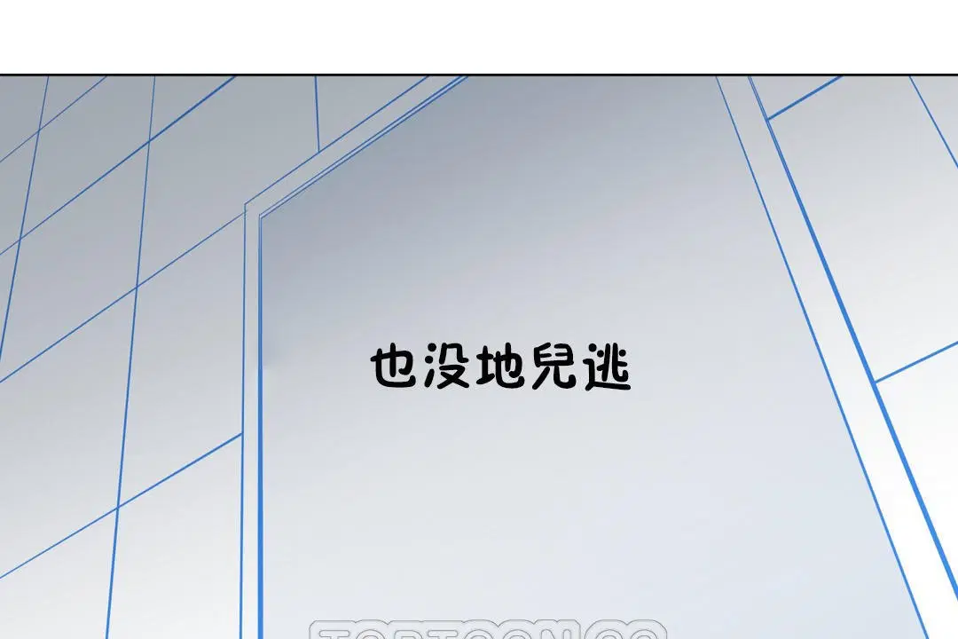 第5話
