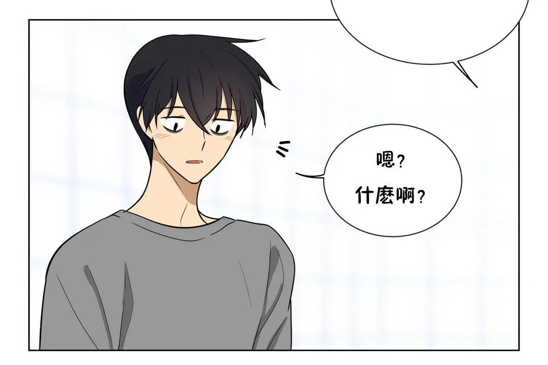 第5話