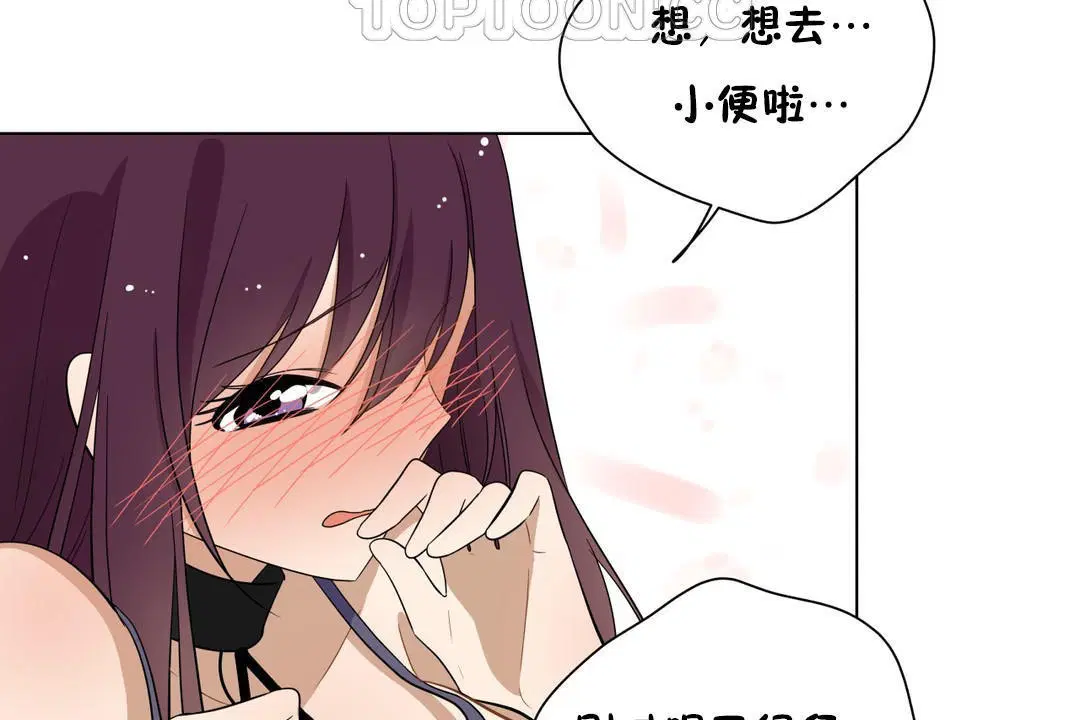 第6話