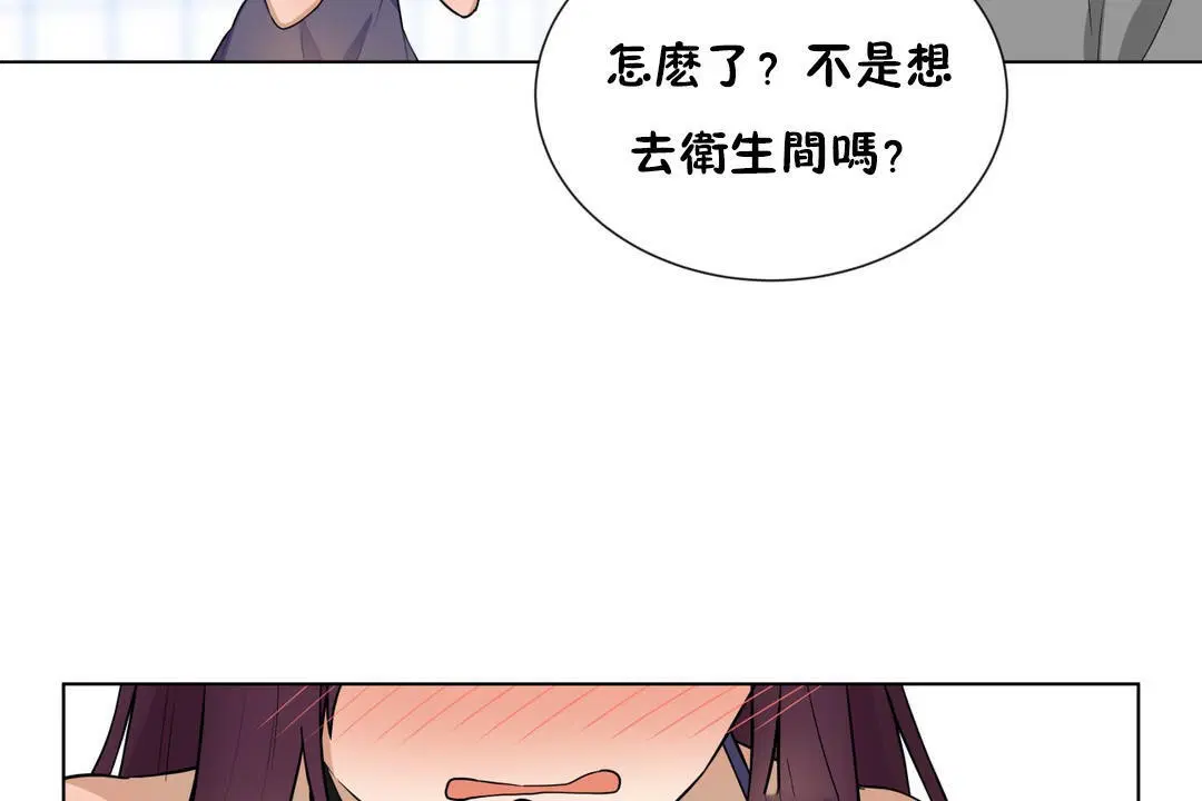 第6話