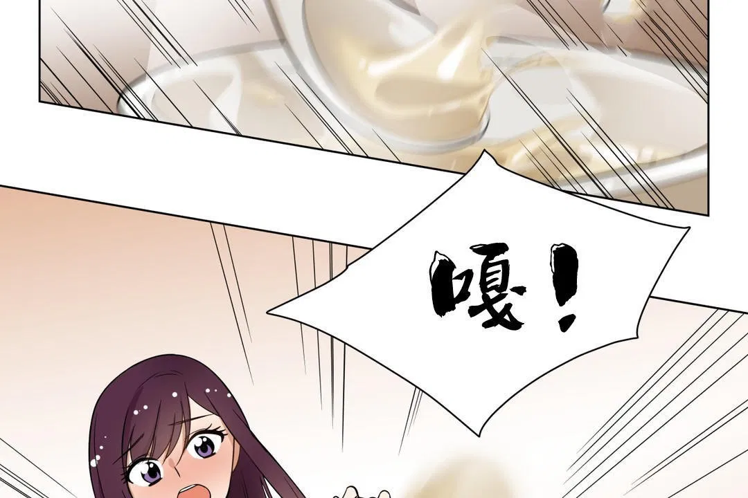 第6話