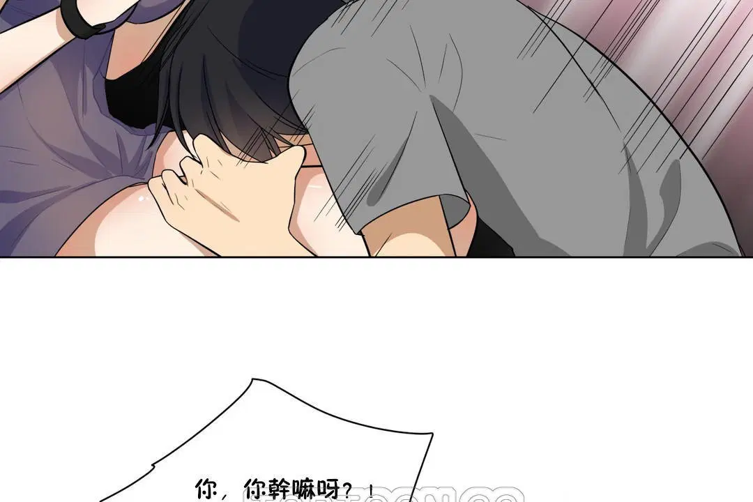 第6話