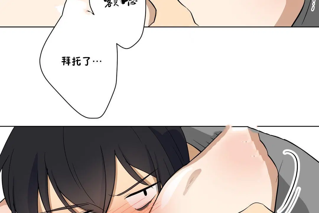 第6話