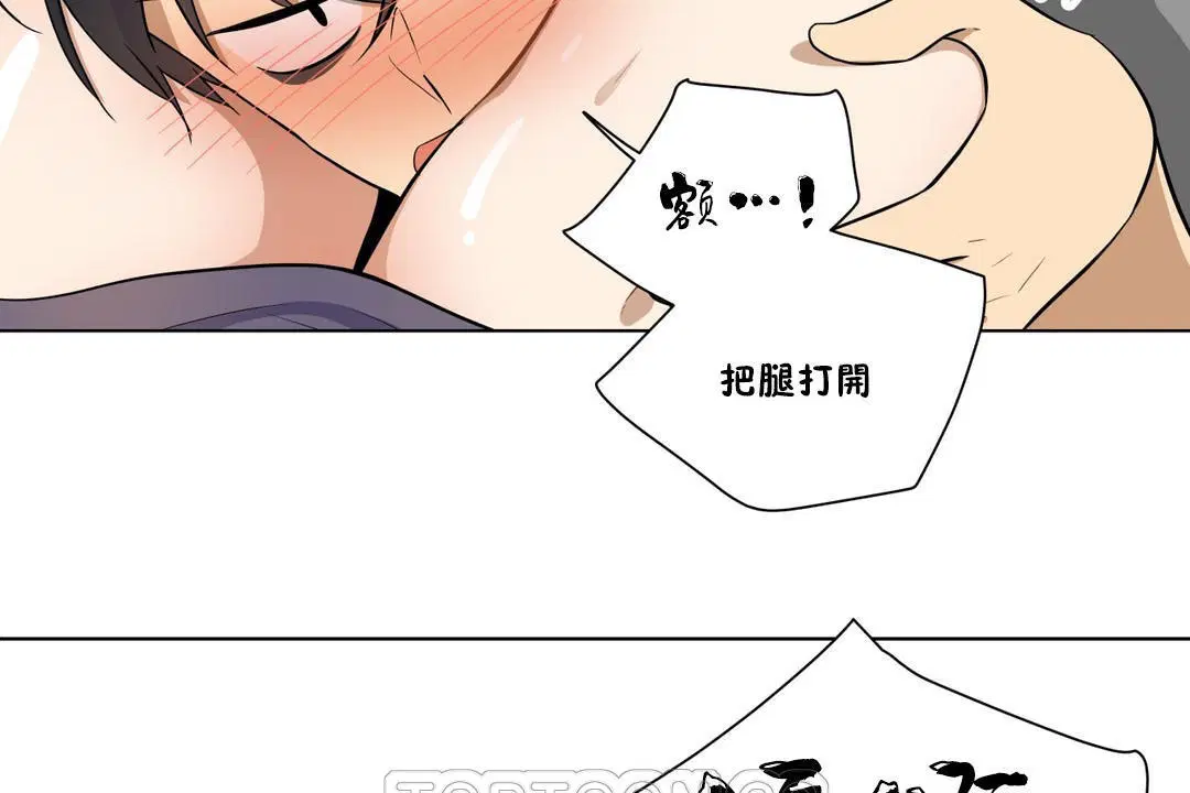 第6話