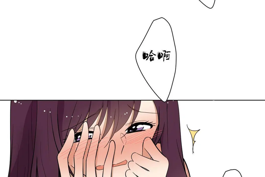 第6話