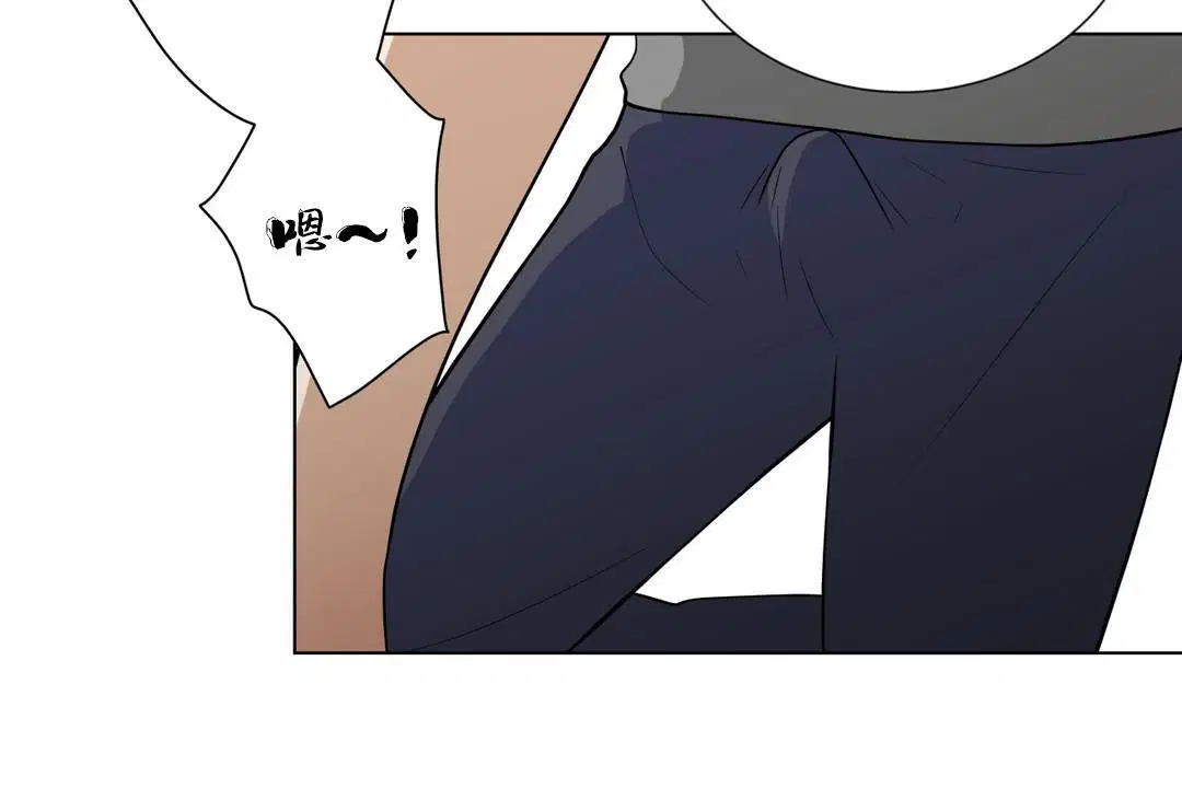 第6話