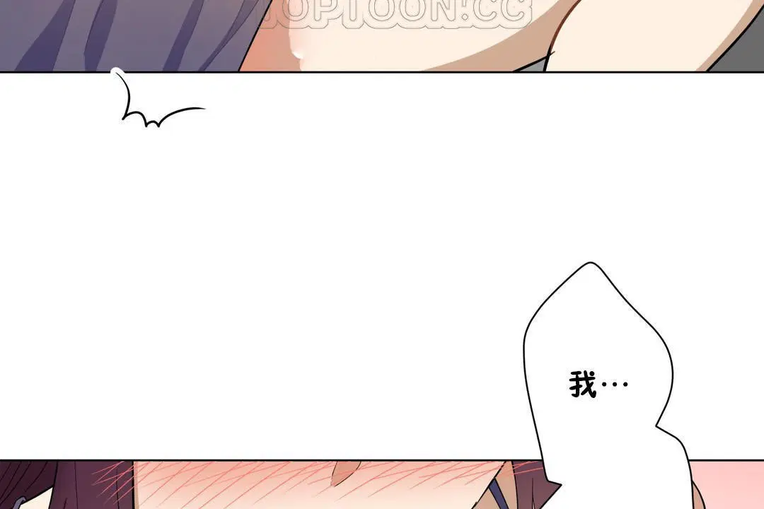 第6話