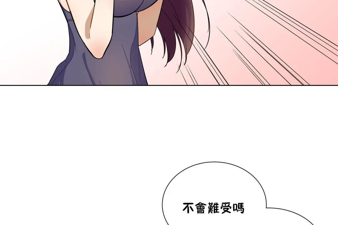 第7話