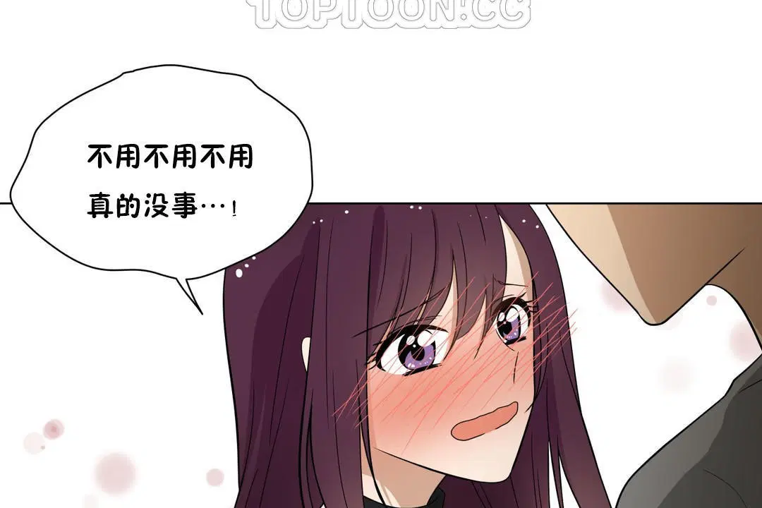 第7話