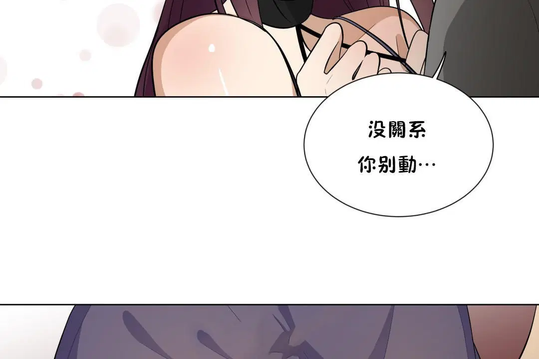 第7話
