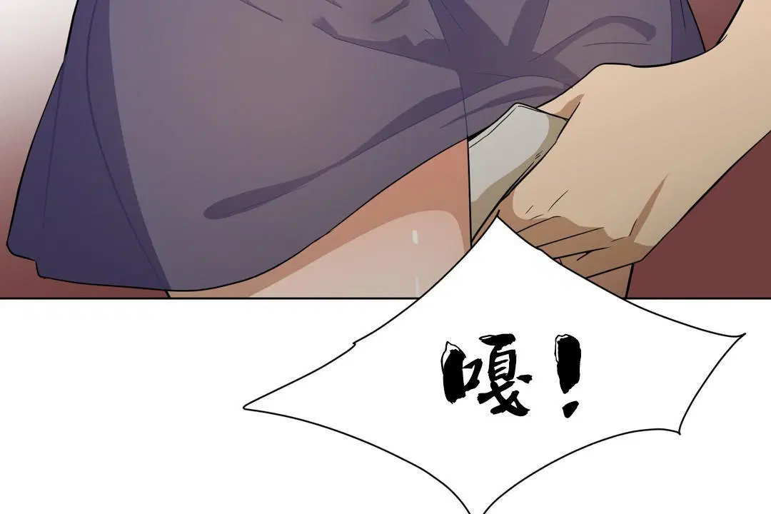 第7話