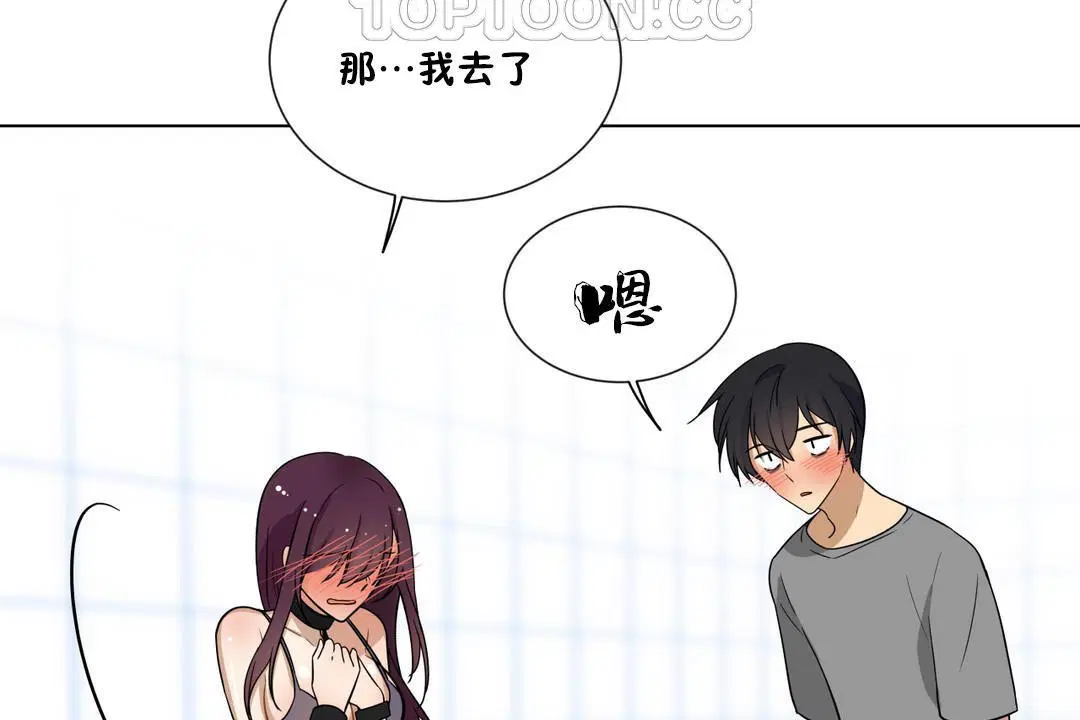 第7話
