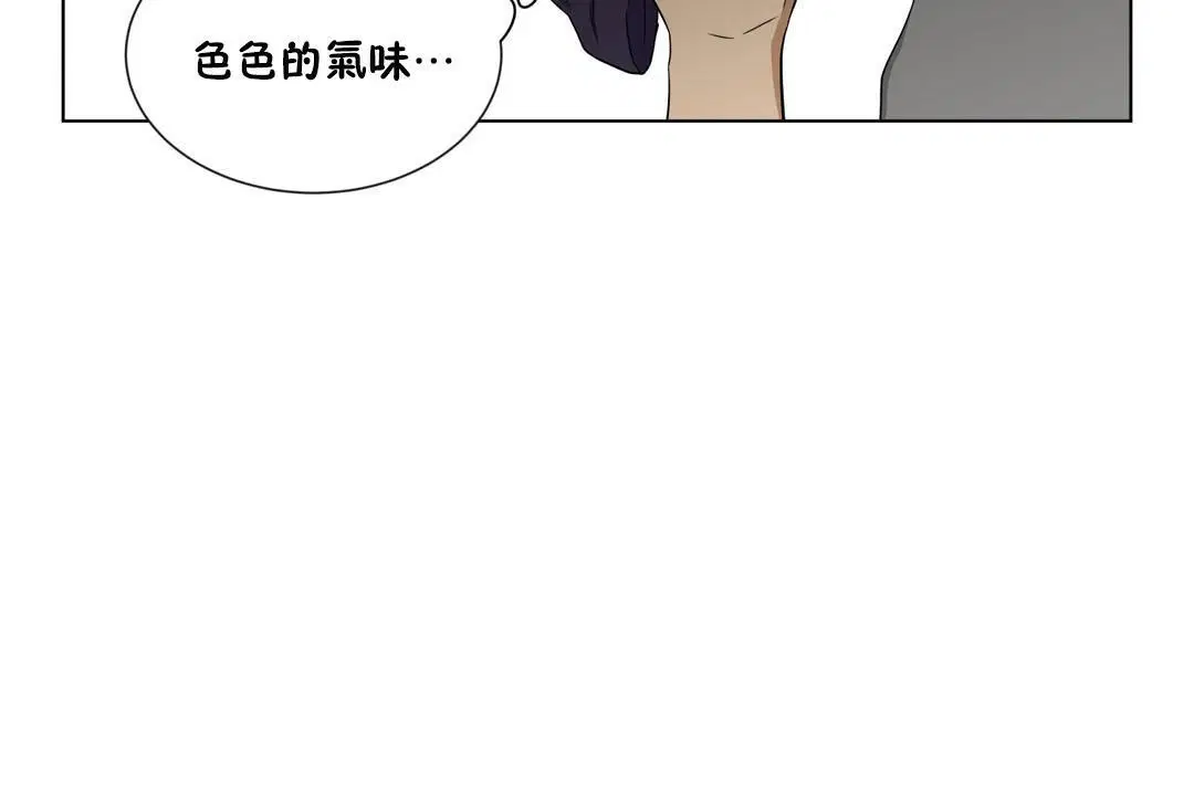第7話