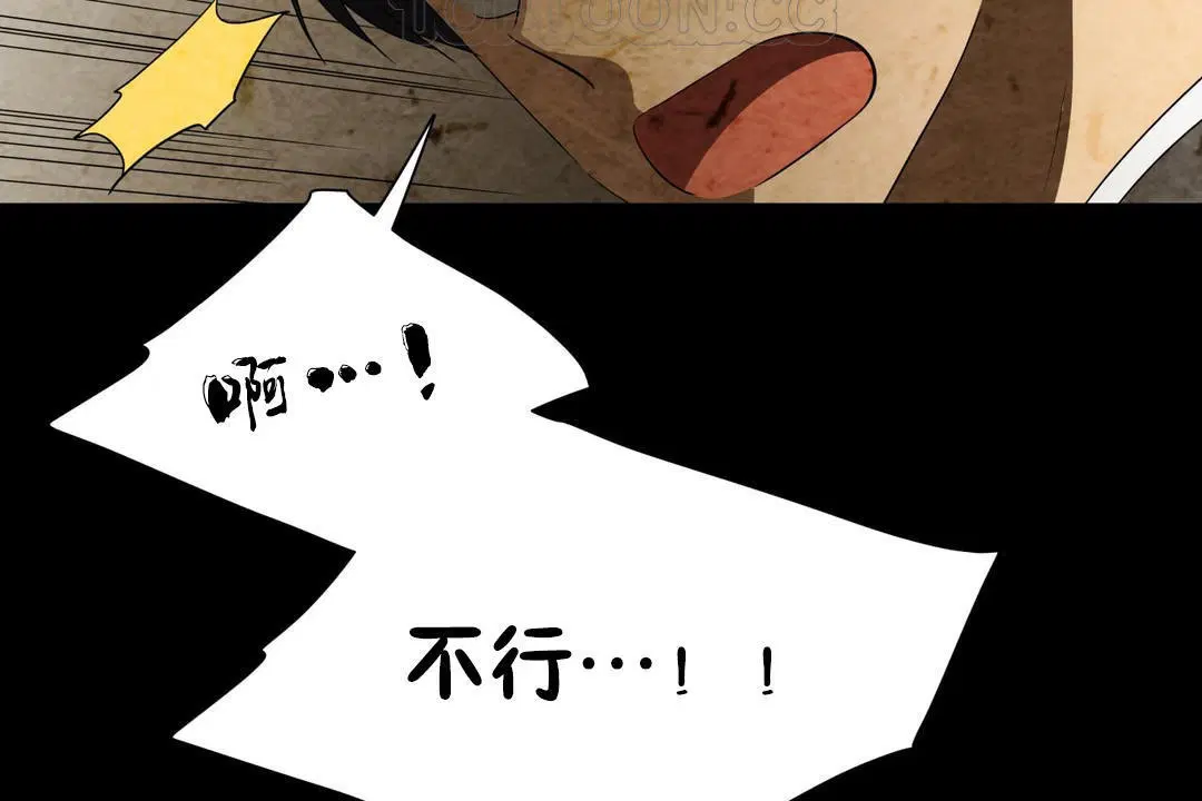 第7話