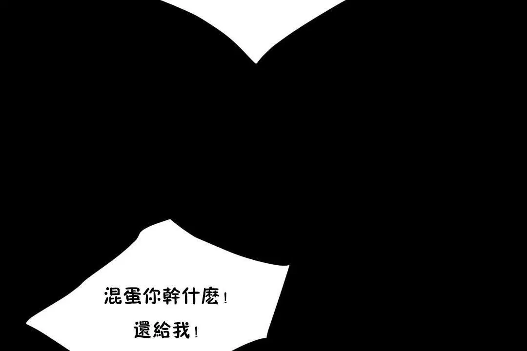 第7話