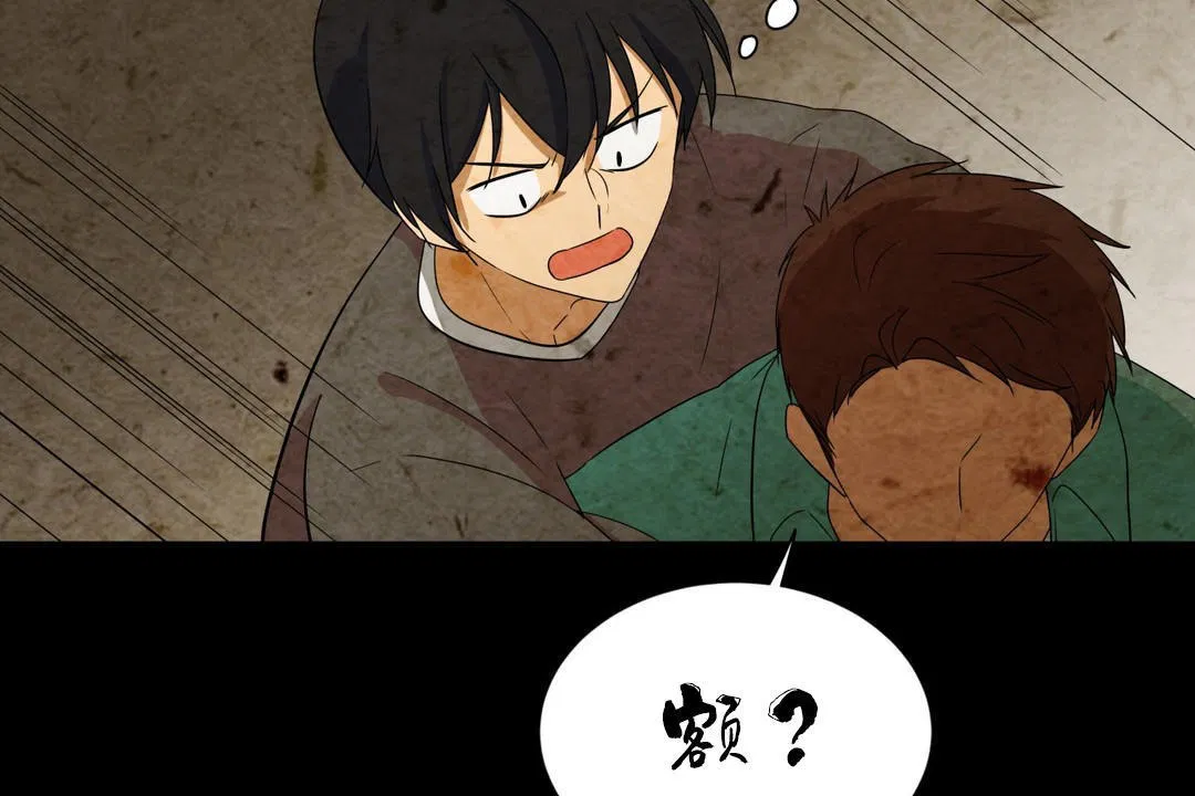 第7話