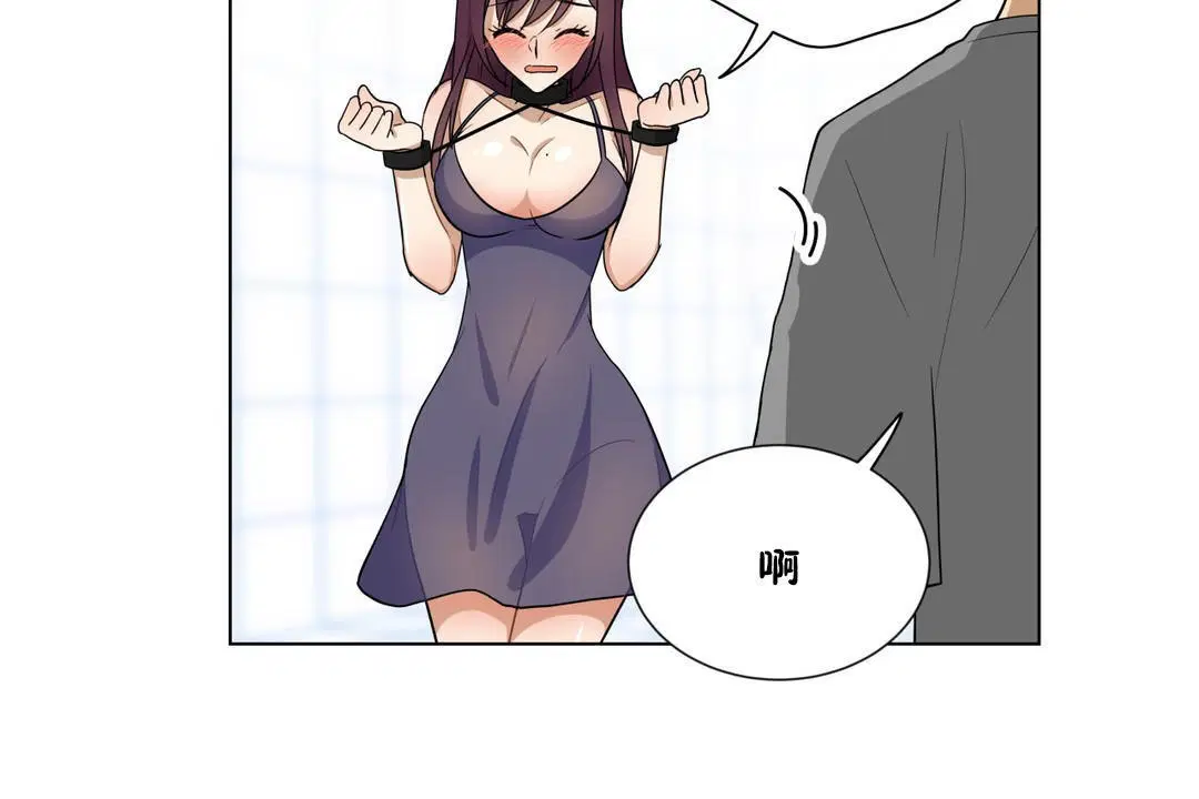 第7話