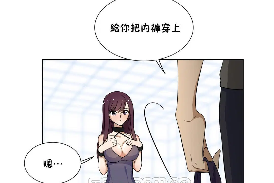 第7話