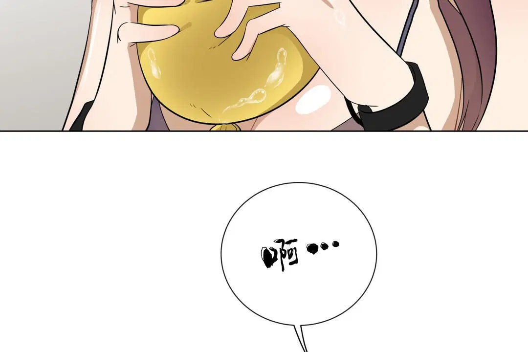 第8話