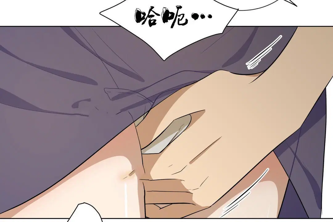 第8話