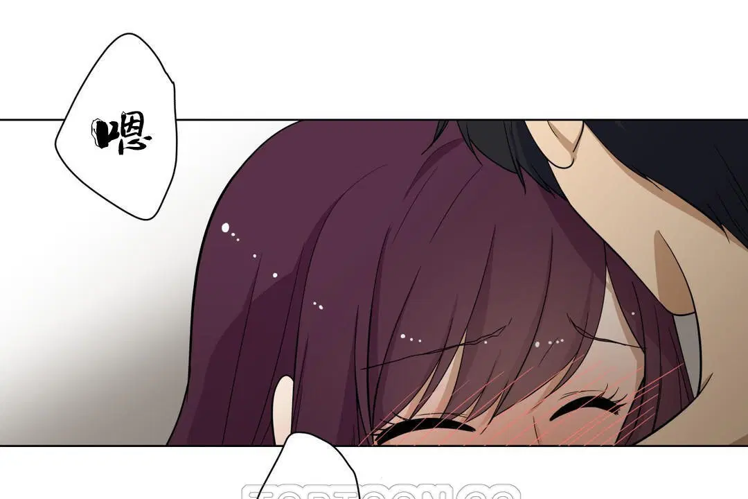 第8話