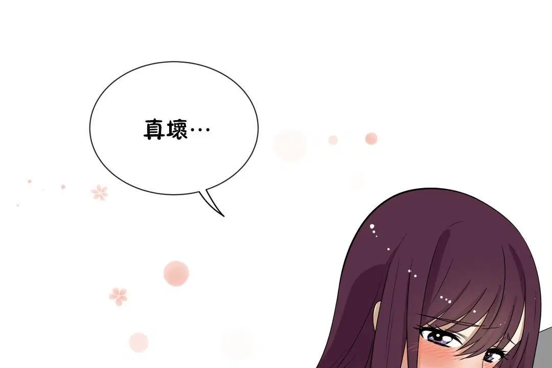 第8話