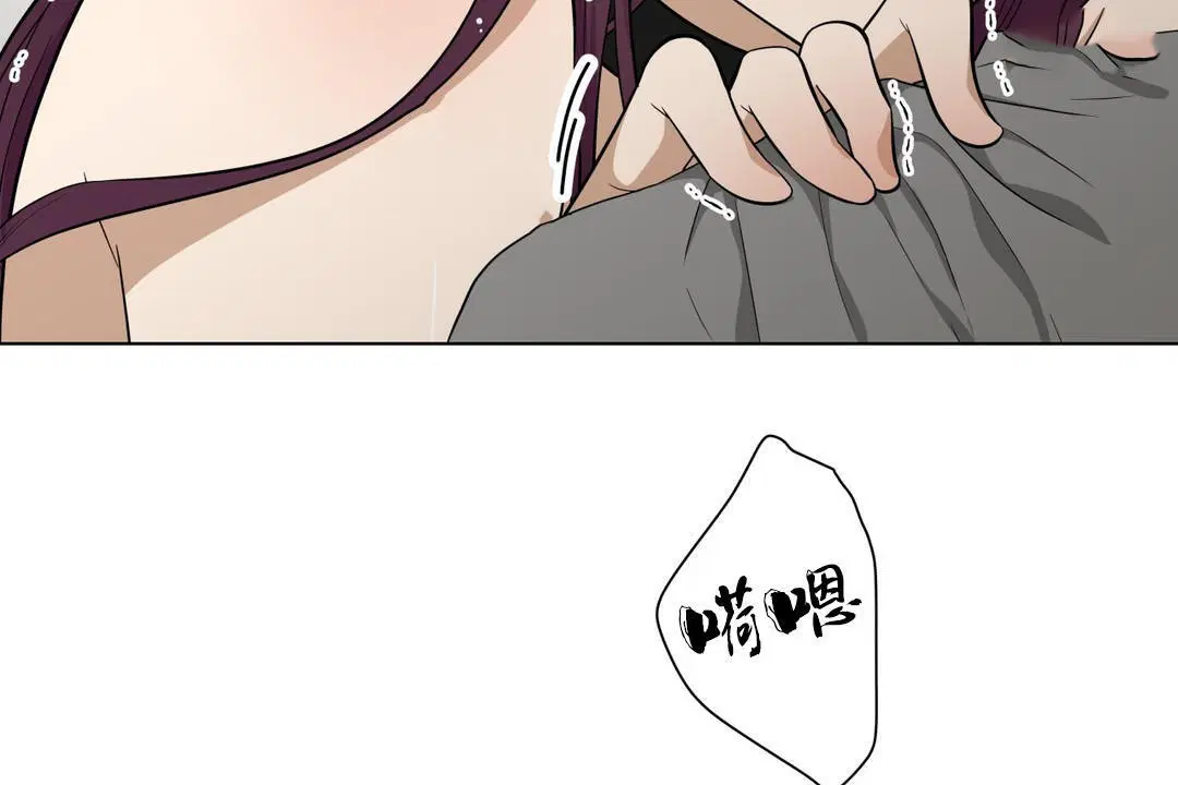 第8話