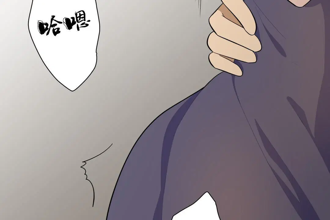 第8話