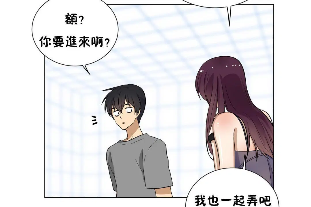 第8話