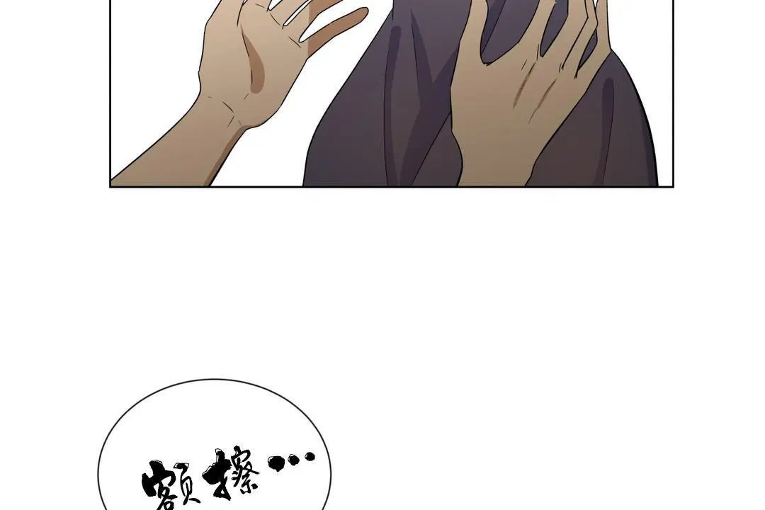 第8話
