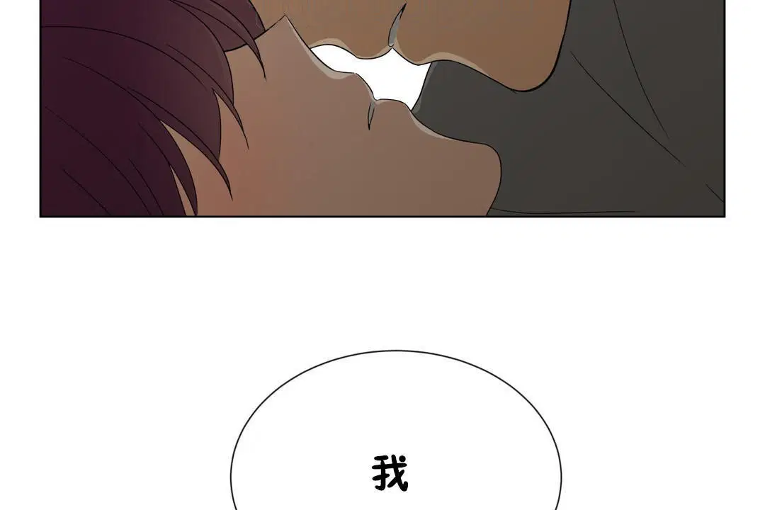 第9話