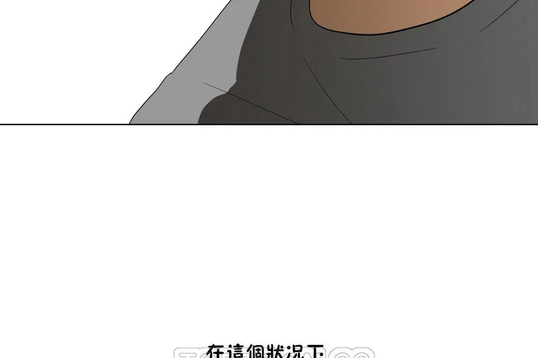 第9話