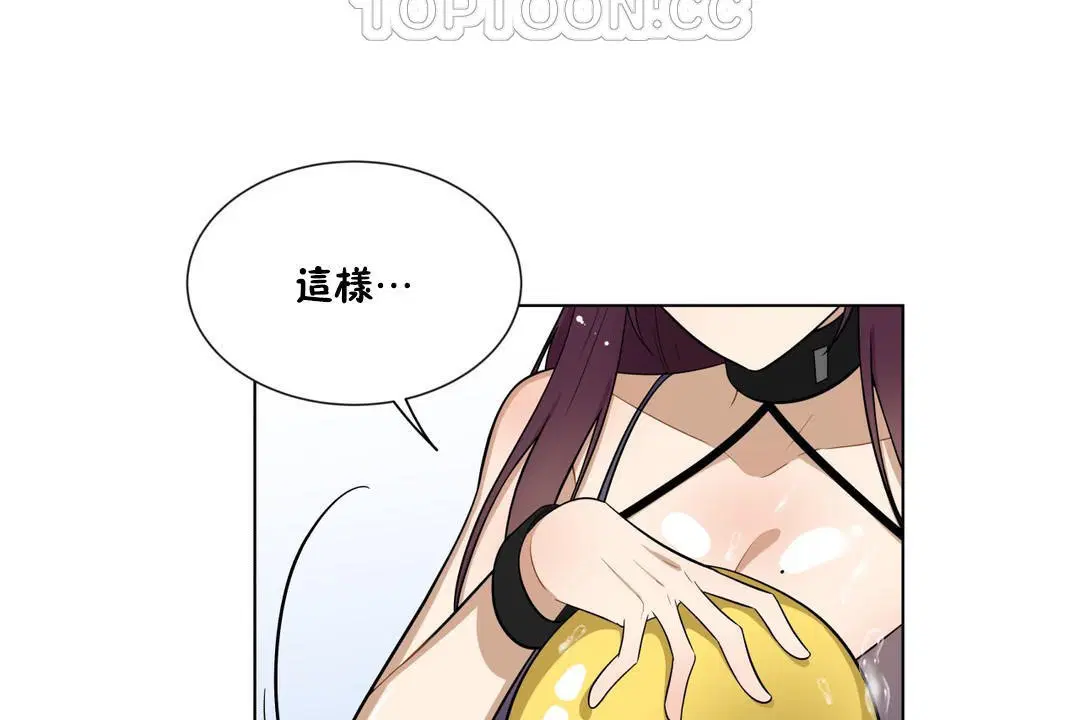 第9話