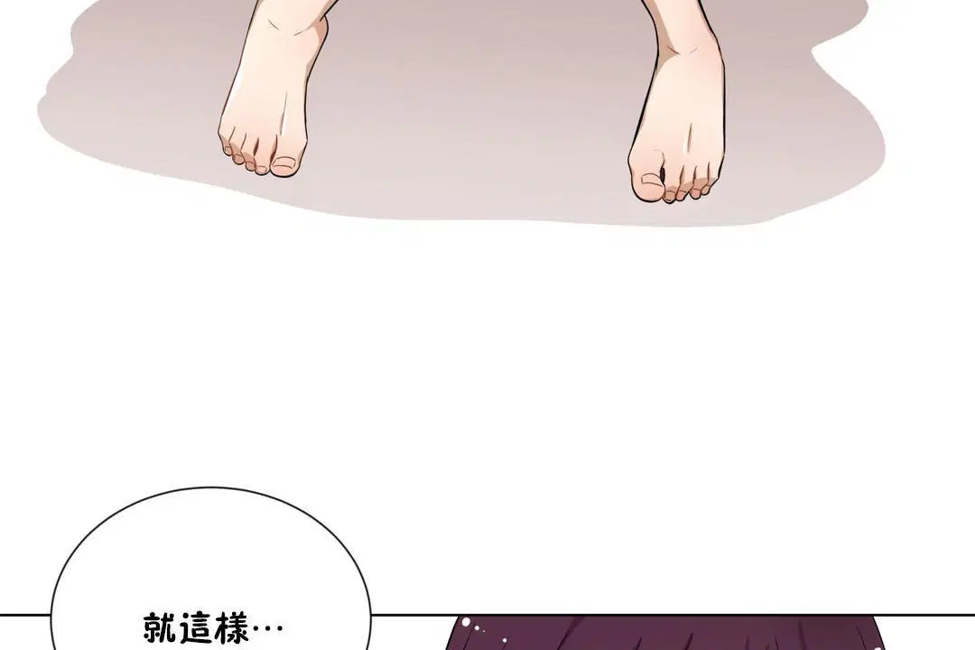 第9話