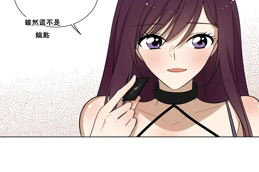 第9話
