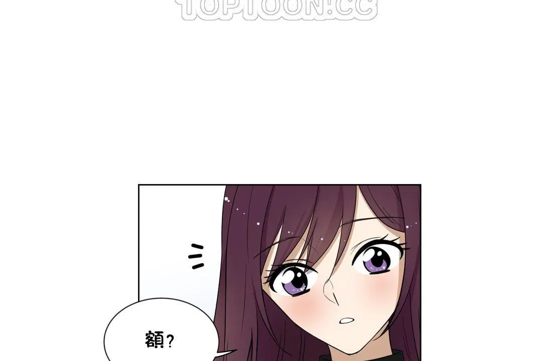 第9話