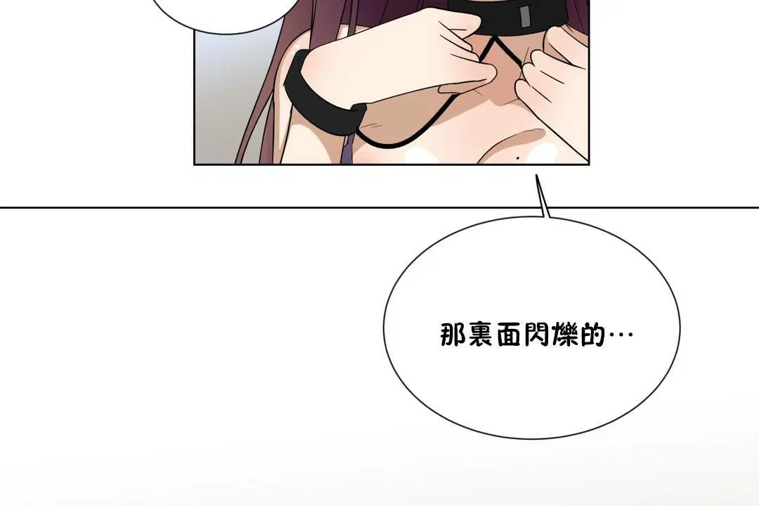 第9話