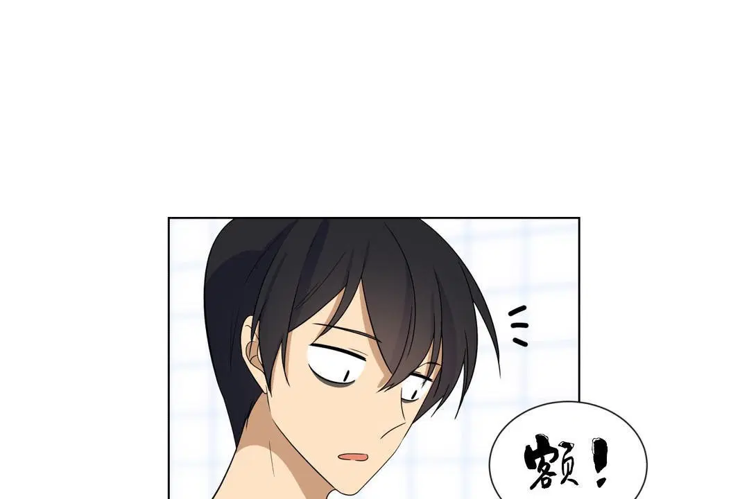 第9話