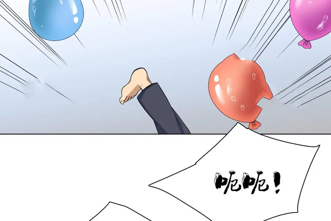 第9話