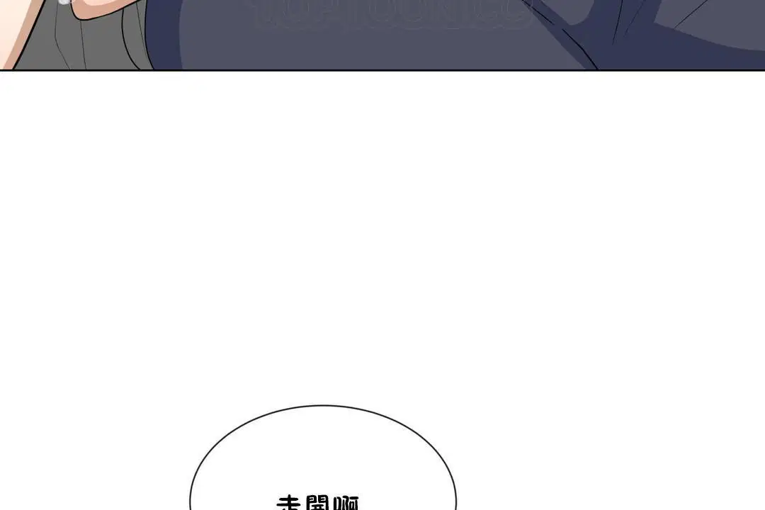 第9話
